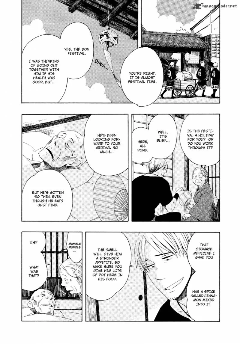 Chichikogusa Chapter 5 page 4