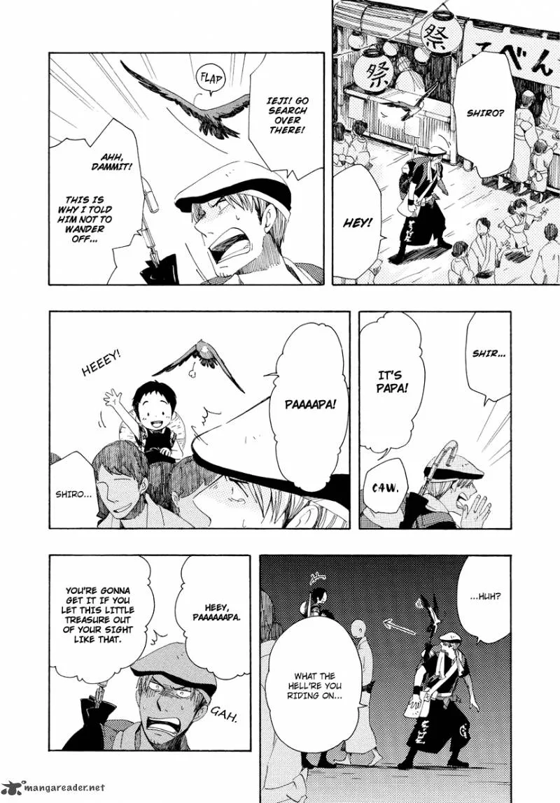 Chichikogusa Chapter 5 page 11