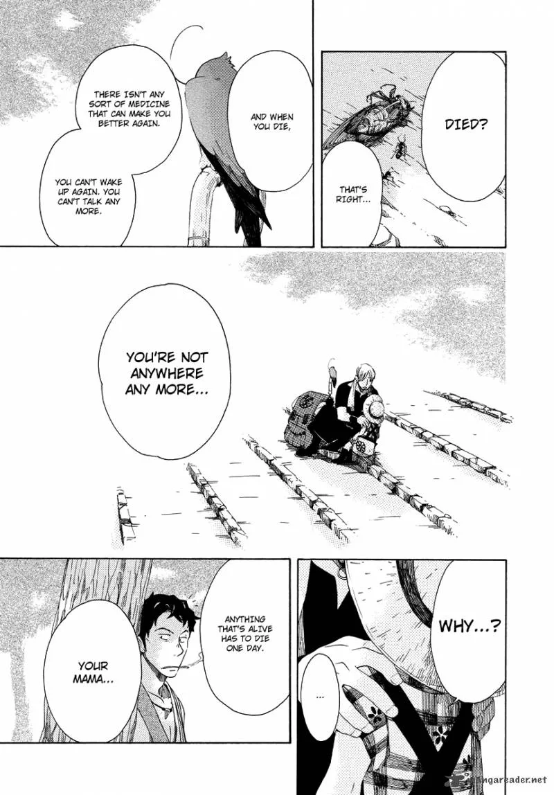 Chichikogusa Chapter 6 page 4