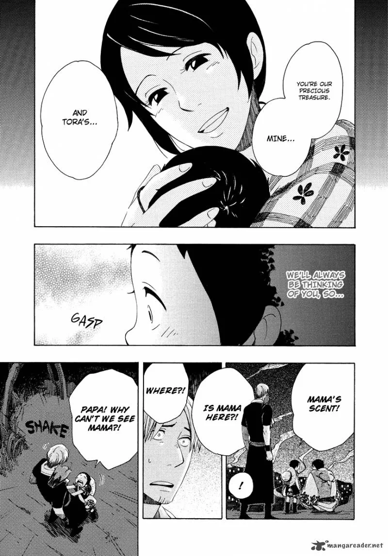 Chichikogusa Chapter 6 page 12