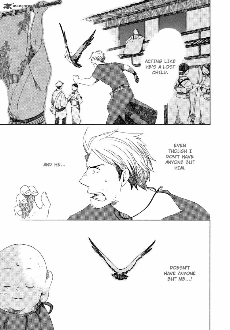 Chichikogusa Chapter 6 page 24