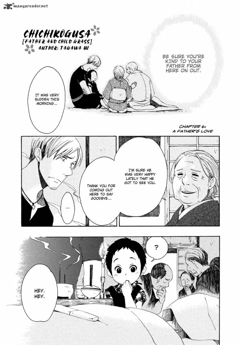 Chichikogusa Chapter 6 page 2