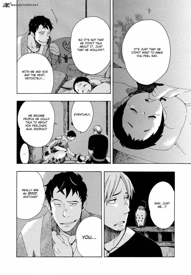 Chichikogusa Chapter 6 page 17