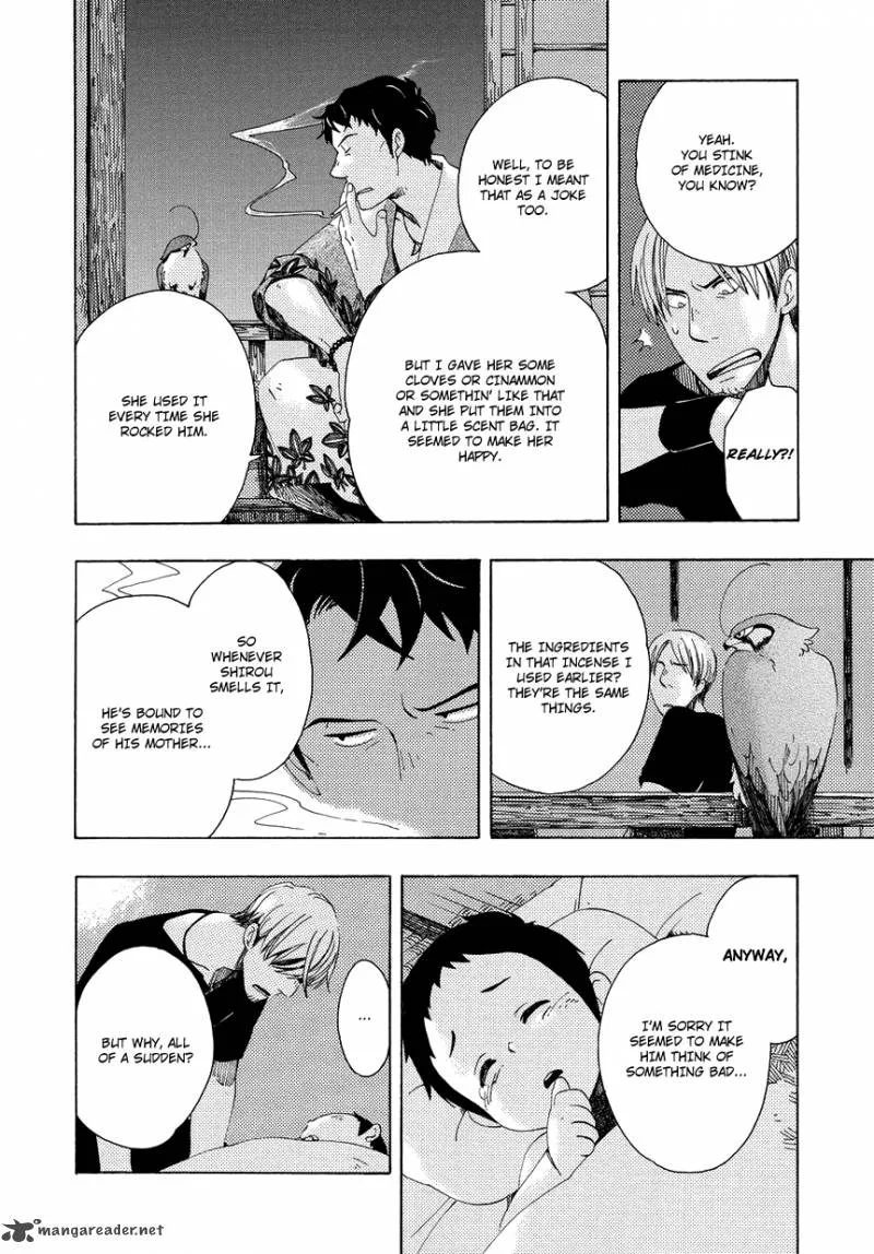Chichikogusa Chapter 6 page 15