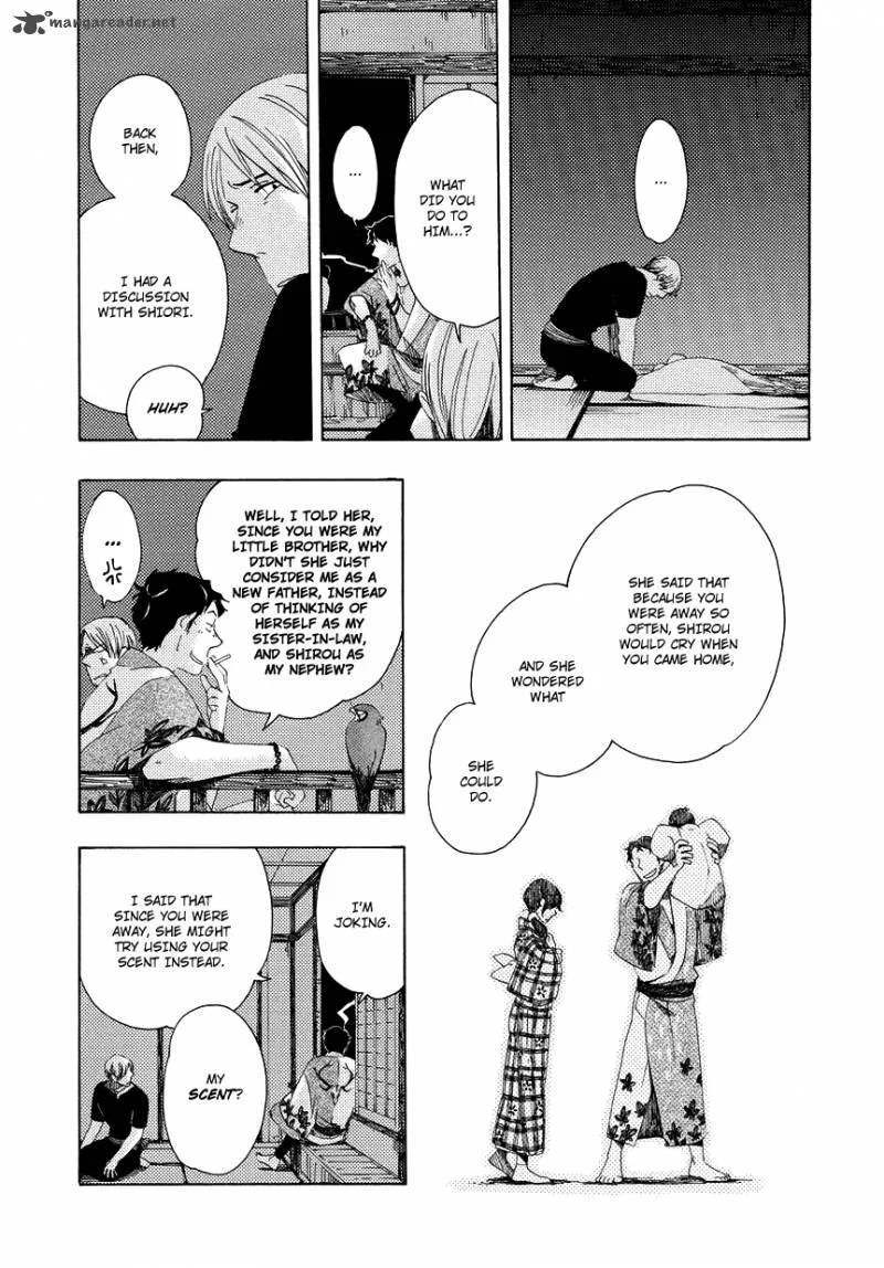 Chichikogusa Chapter 6 page 14