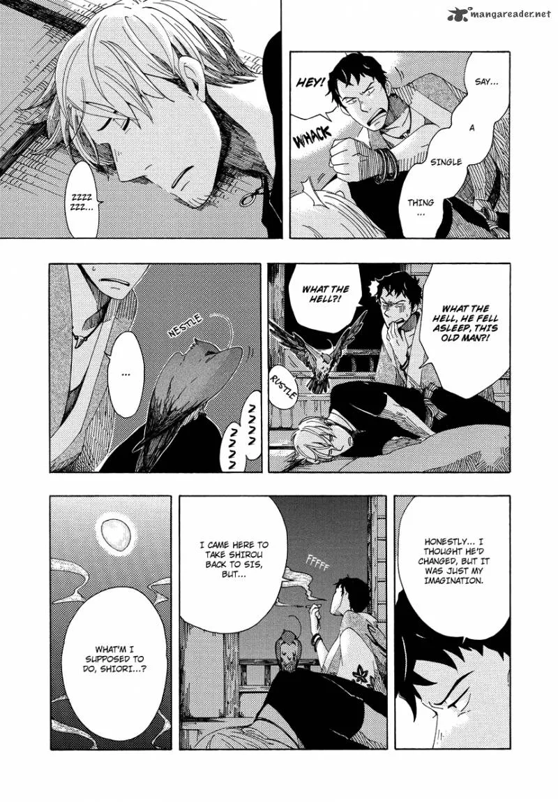 Chichikogusa Chapter 6 page 20