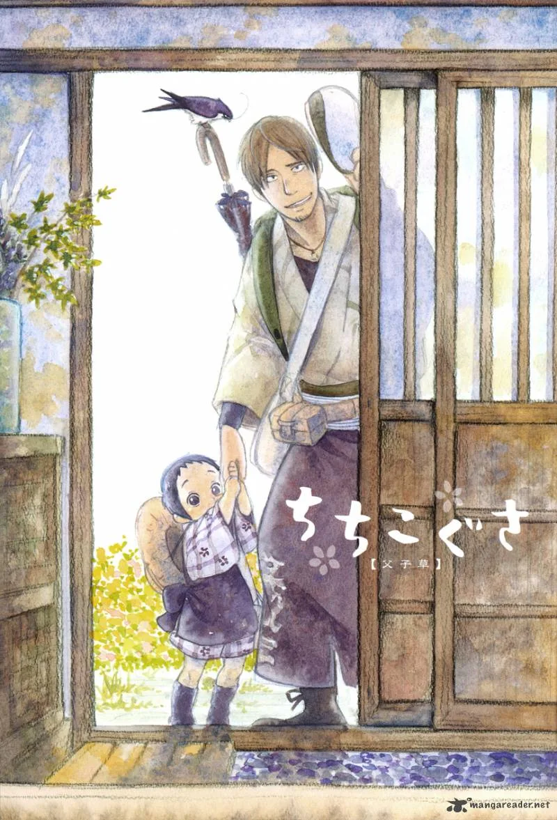 Chichikogusa Chapter 6 page 39