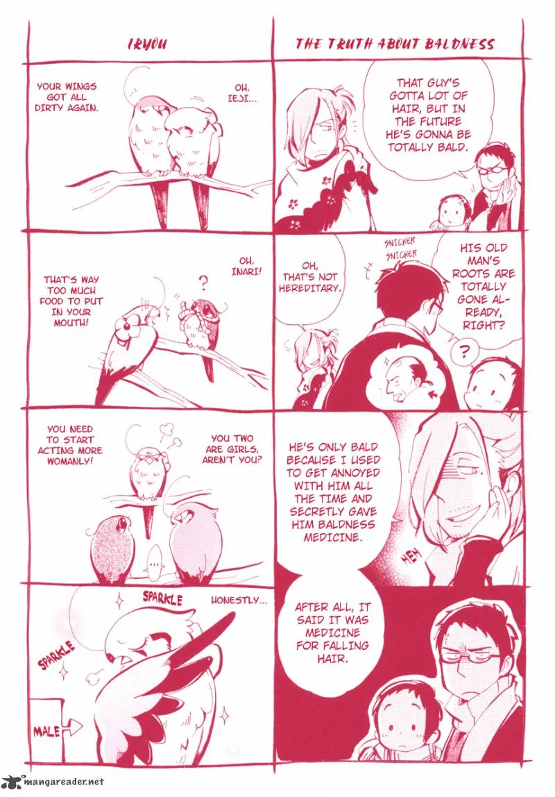 Chichikogusa Chapter 7 page 4