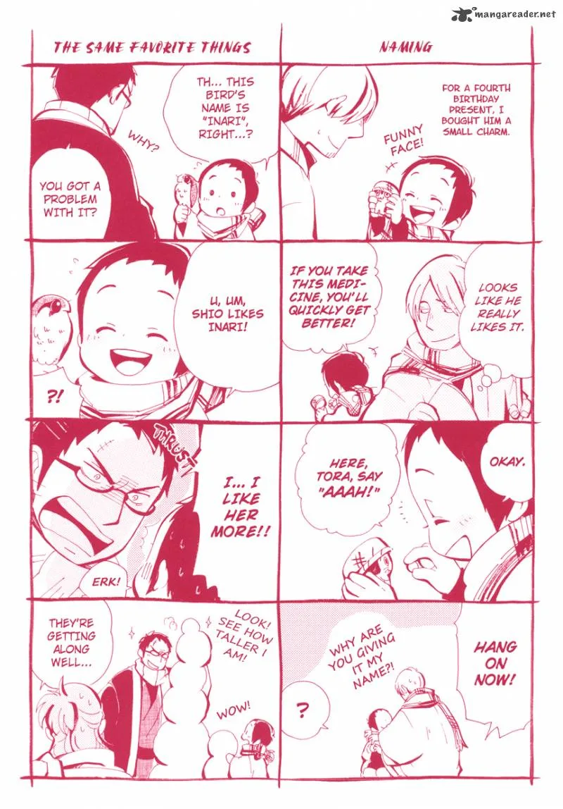 Chichikogusa Chapter 7 page 3