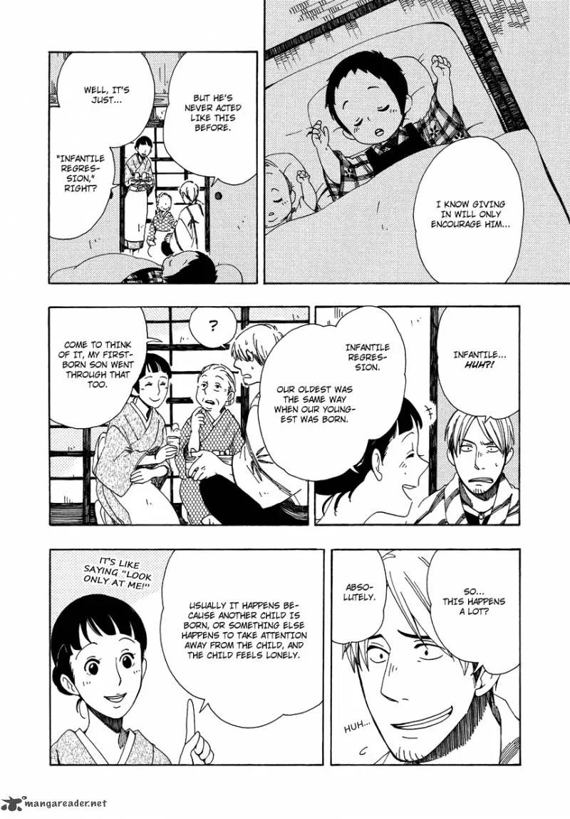 Chichikogusa Chapter 7 page 16