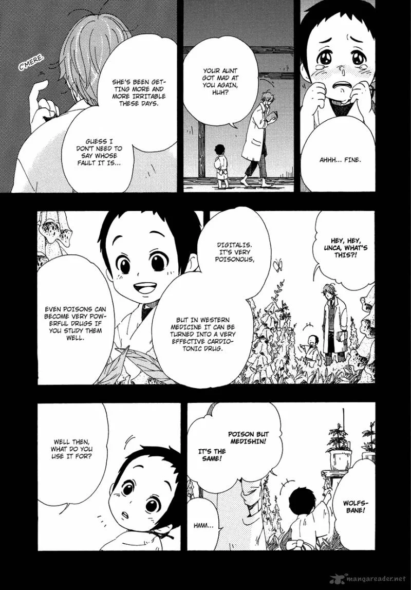 Chichikogusa Chapter 7 page 19
