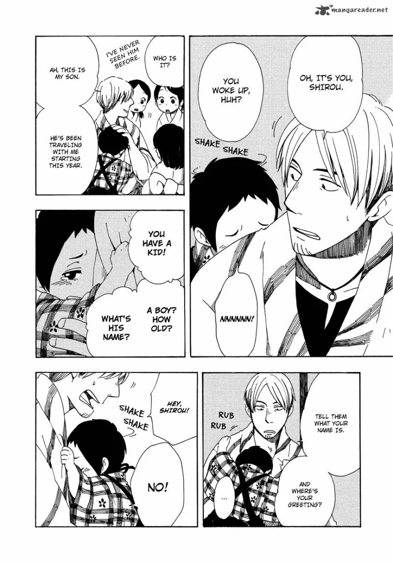 Chichikogusa Chapter 7 page 22