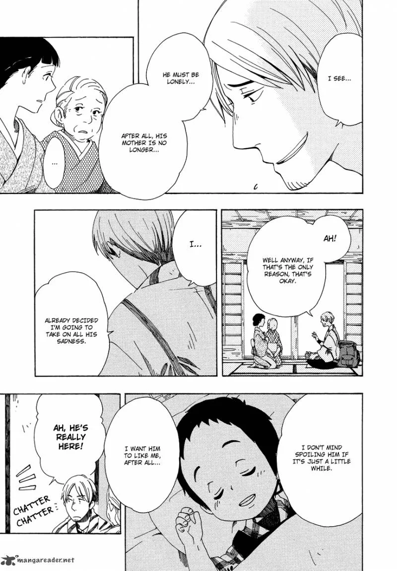 Chichikogusa Chapter 7 page 17