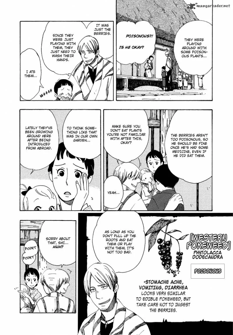 Chichikogusa Chapter 7 page 28