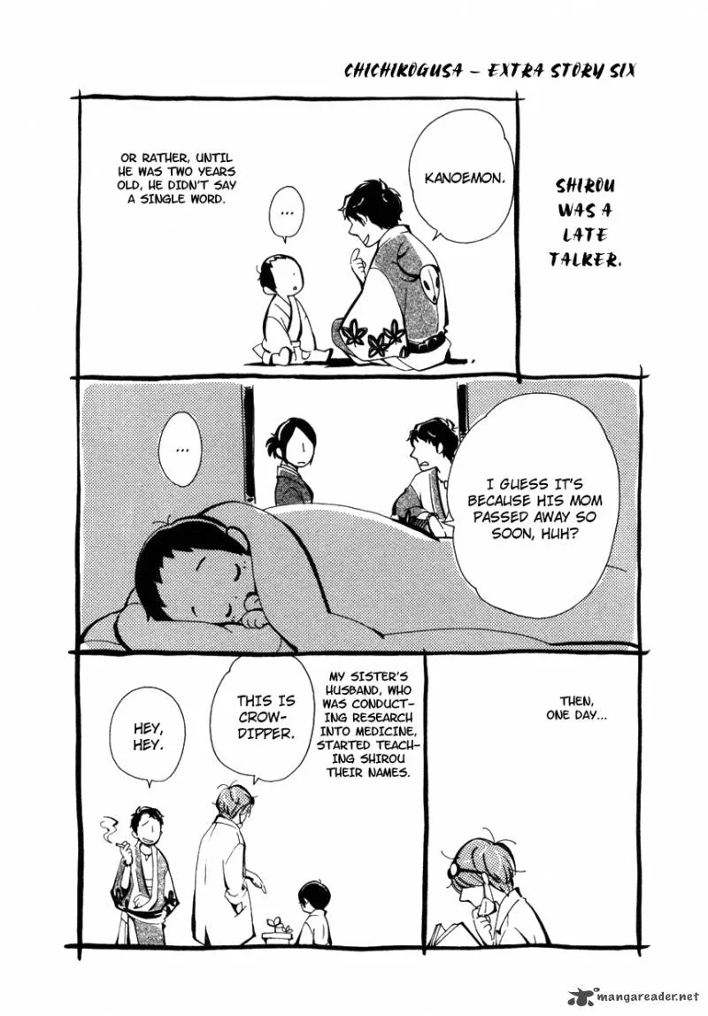 Chichikogusa Chapter 7 page 39