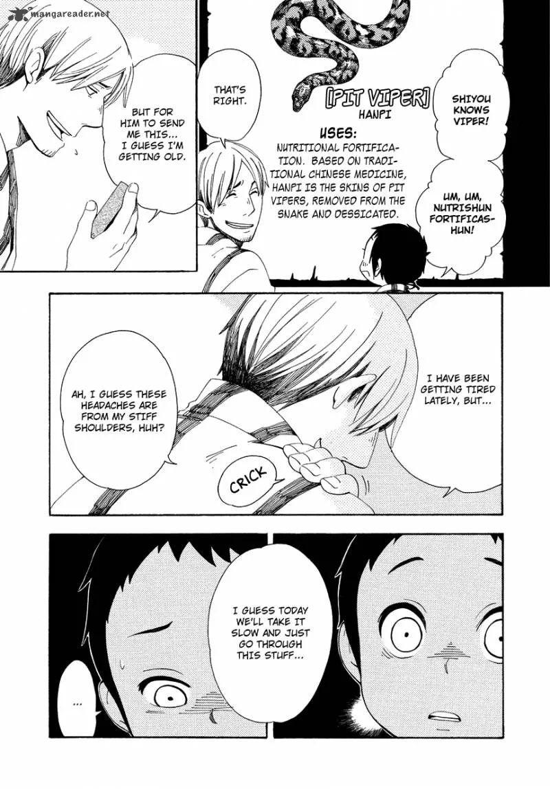 Chichikogusa Chapter 8 page 8
