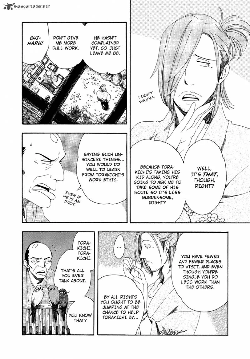 Chichikogusa Chapter 8 page 11