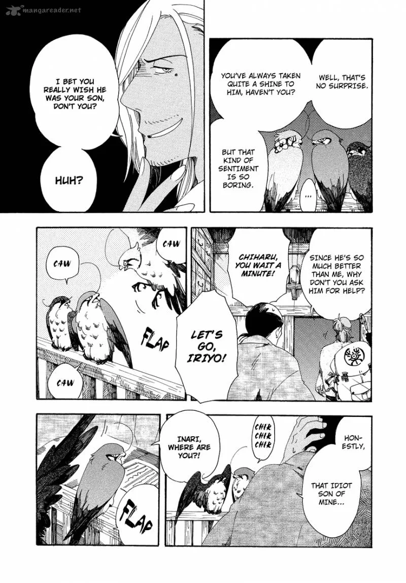 Chichikogusa Chapter 8 page 12