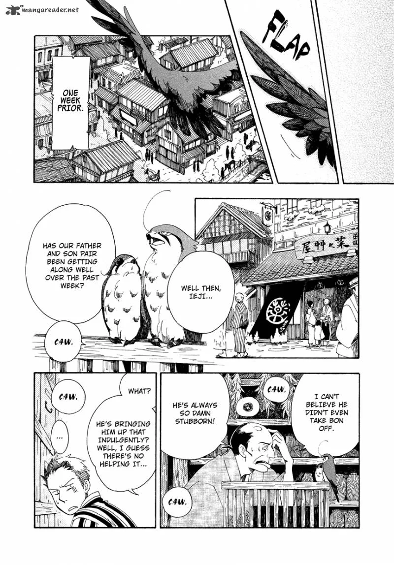 Chichikogusa Chapter 8 page 9