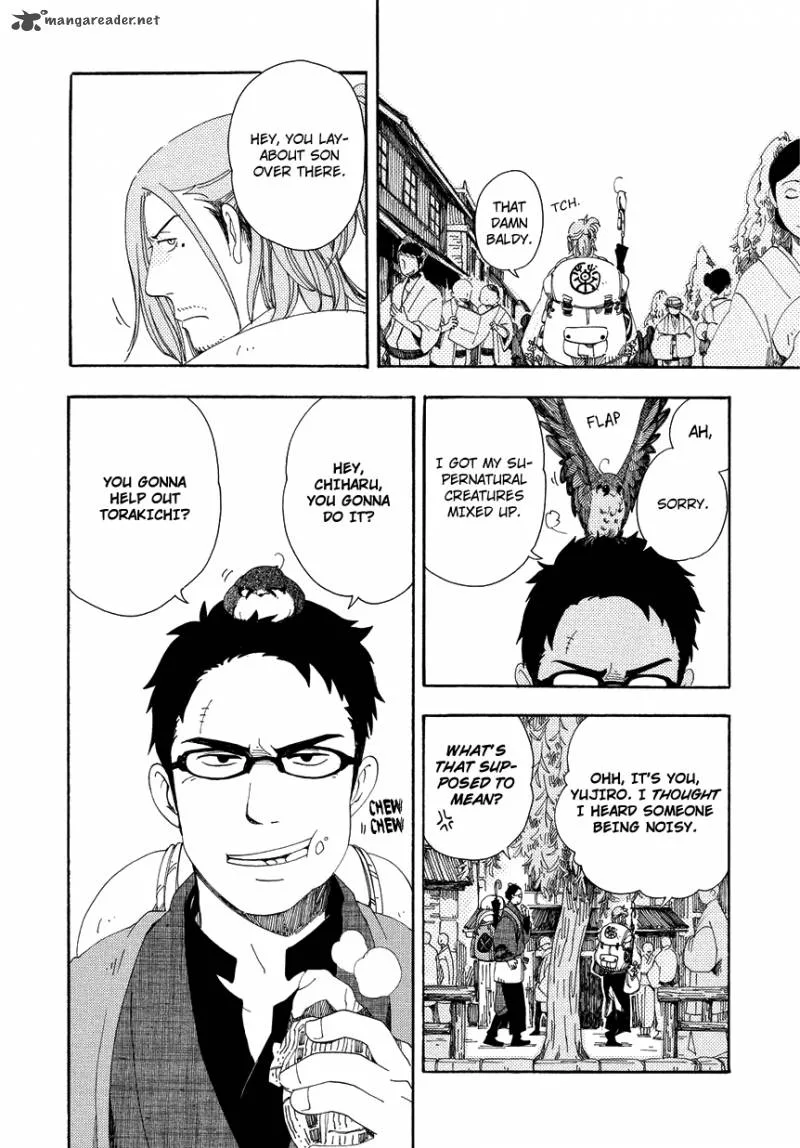 Chichikogusa Chapter 8 page 13