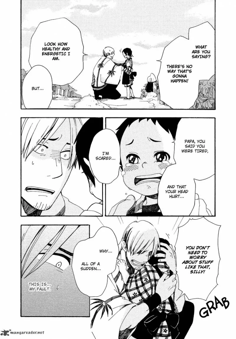 Chichikogusa Chapter 8 page 23