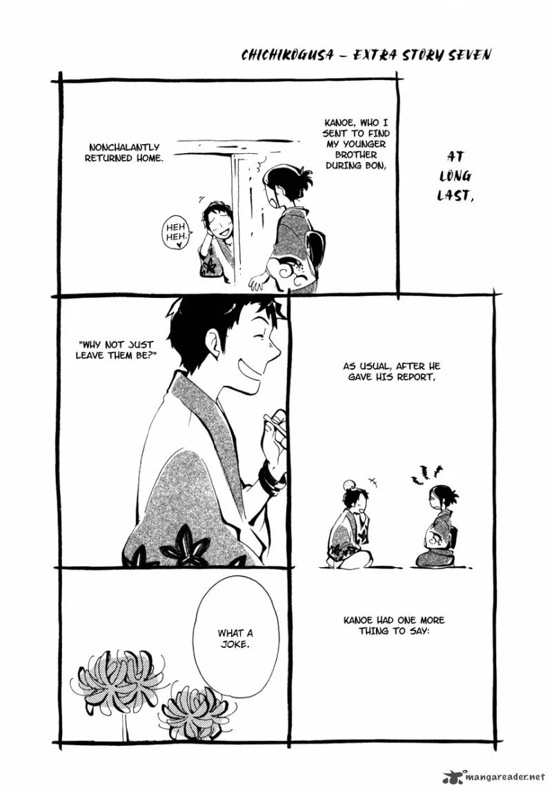 Chichikogusa Chapter 8 page 34