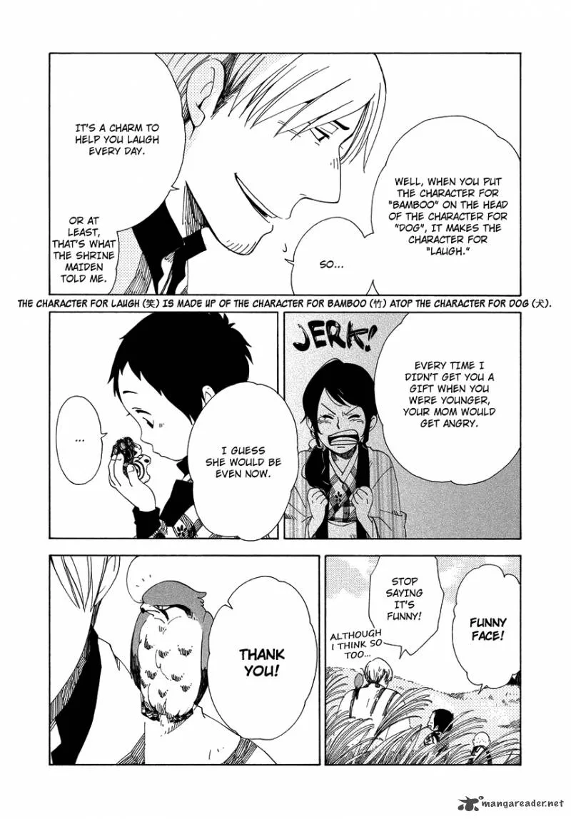 Chichikogusa Chapter 9 page 25