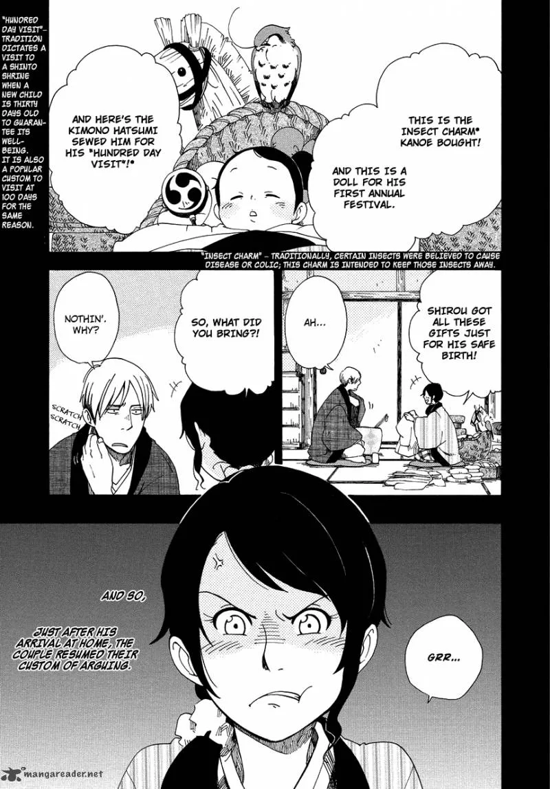 Chichikogusa Chapter 9 page 2