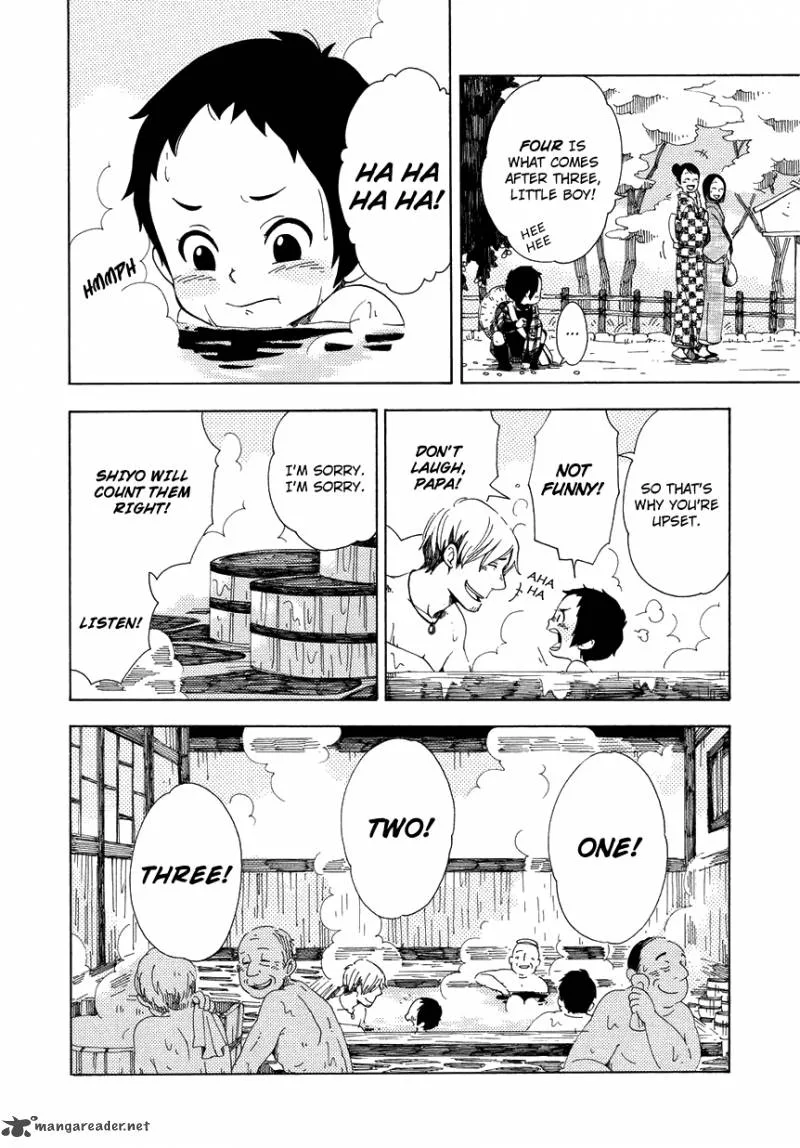 Chichikogusa Chapter 9 page 7
