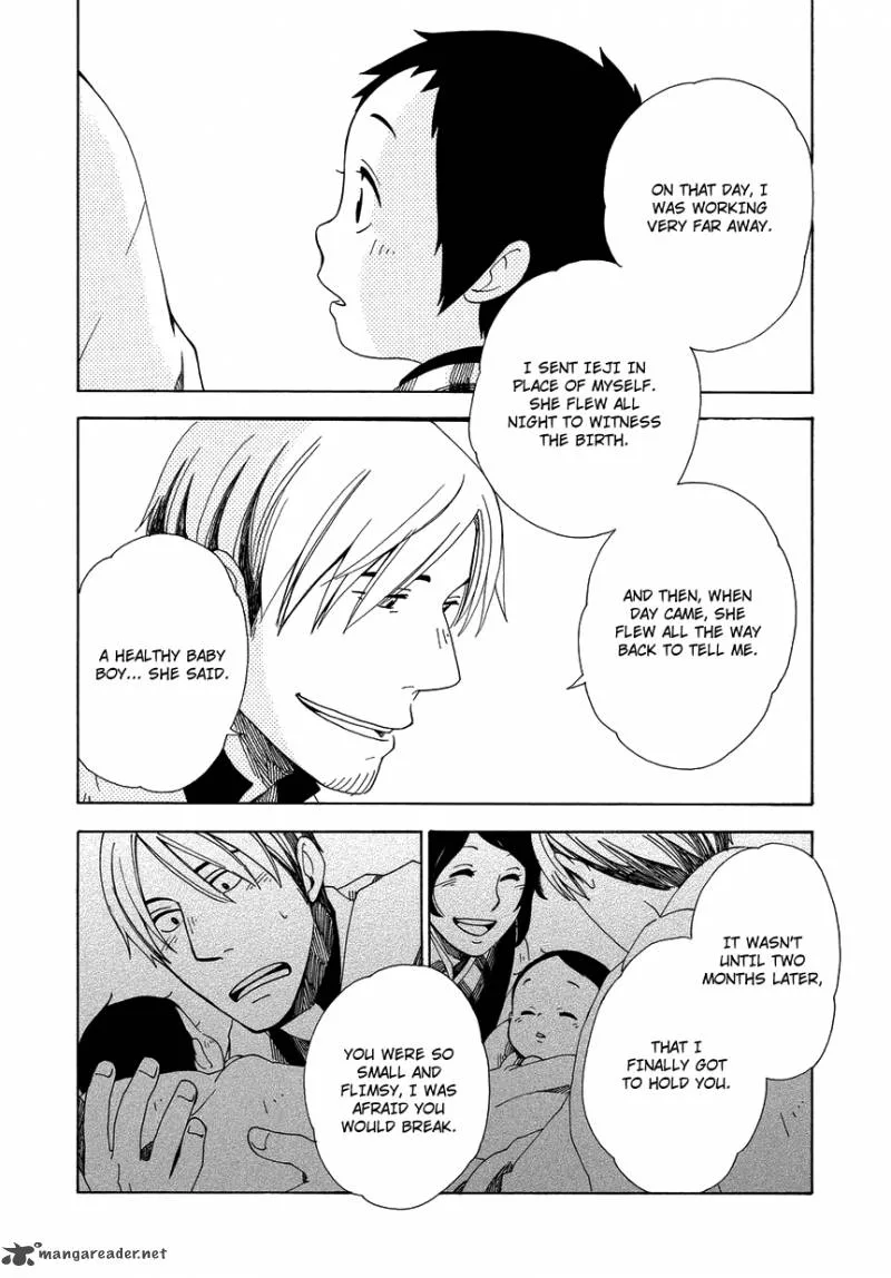 Chichikogusa Chapter 9 page 21