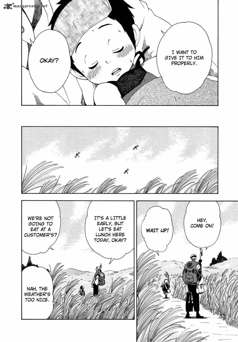 Chichikogusa Chapter 9 page 17