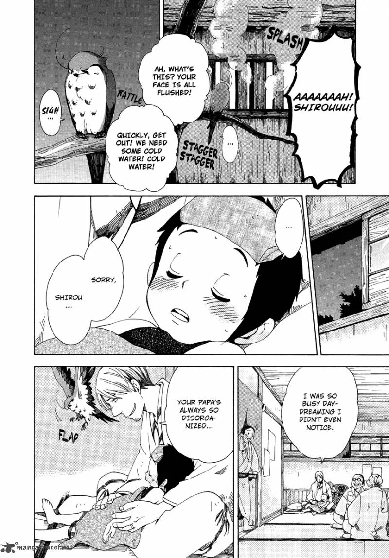 Chichikogusa Chapter 9 page 15
