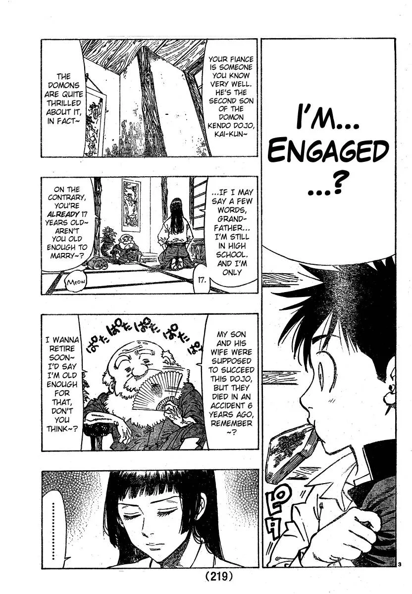 Chiguhagu Lovers Chapter 1 page 5
