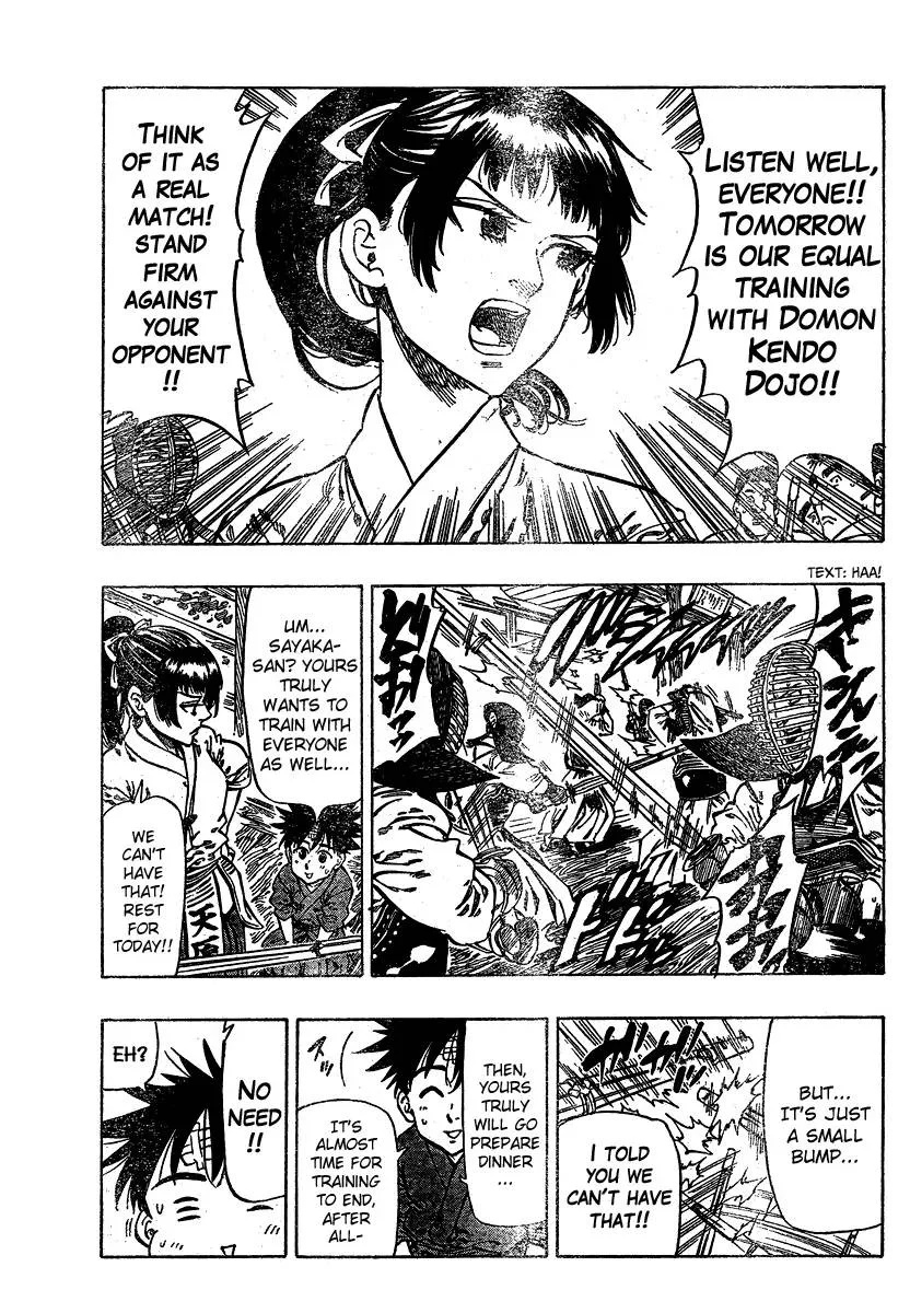Chiguhagu Lovers Chapter 1 page 21