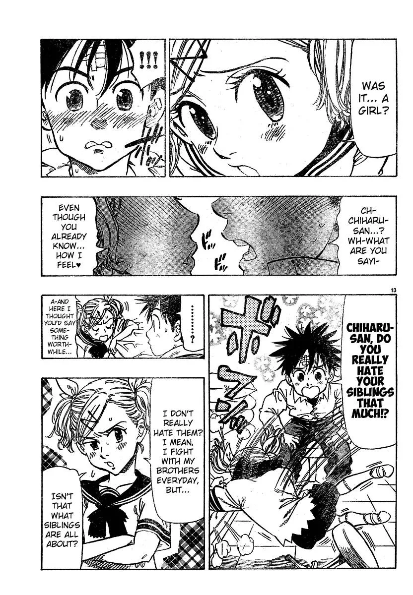 Chiguhagu Lovers Chapter 1 page 15