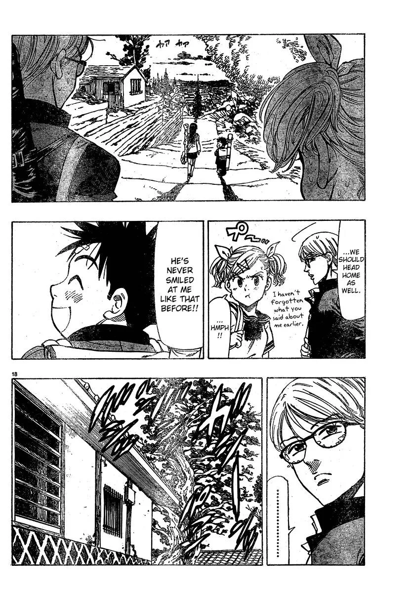 Chiguhagu Lovers Chapter 1 page 20