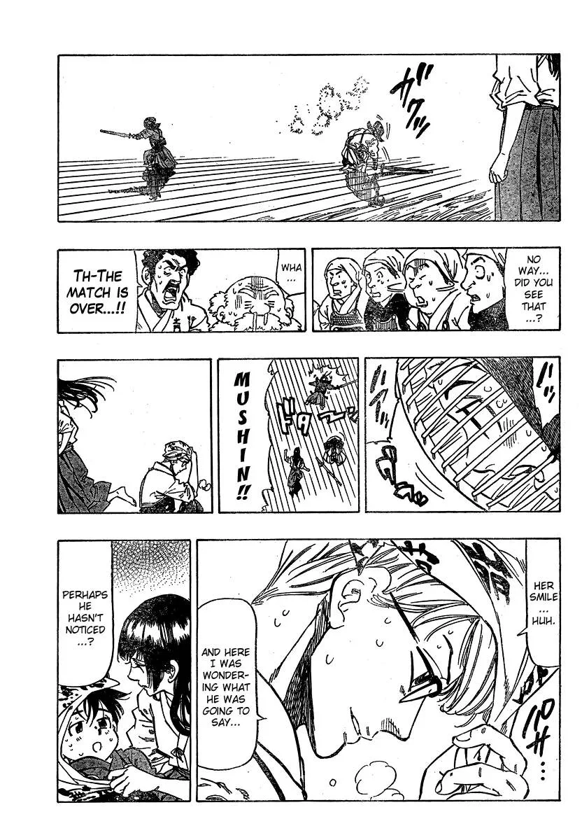 Chiguhagu Lovers Chapter 1 page 39