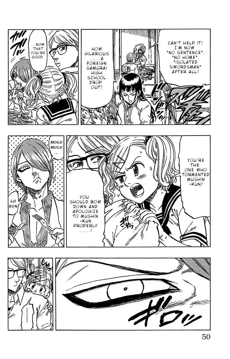 Chiguhagu Lovers Chapter 10 page 6