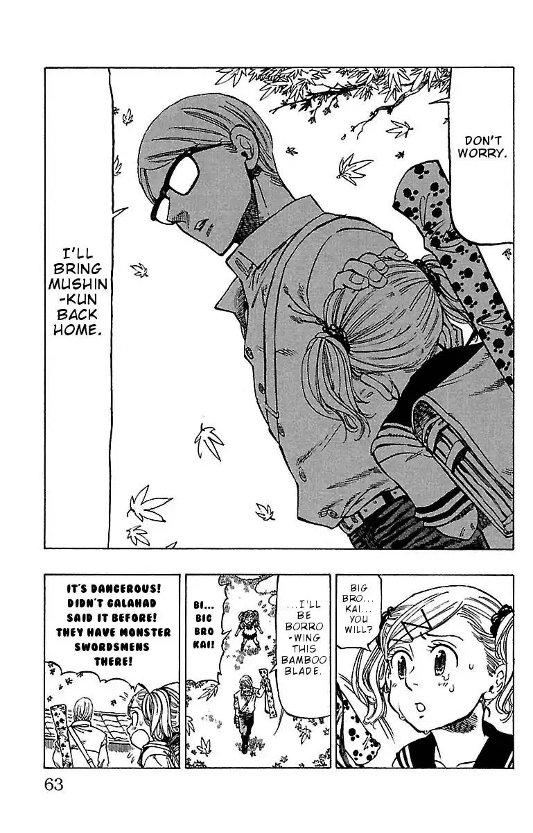 Chiguhagu Lovers Chapter 10 page 19
