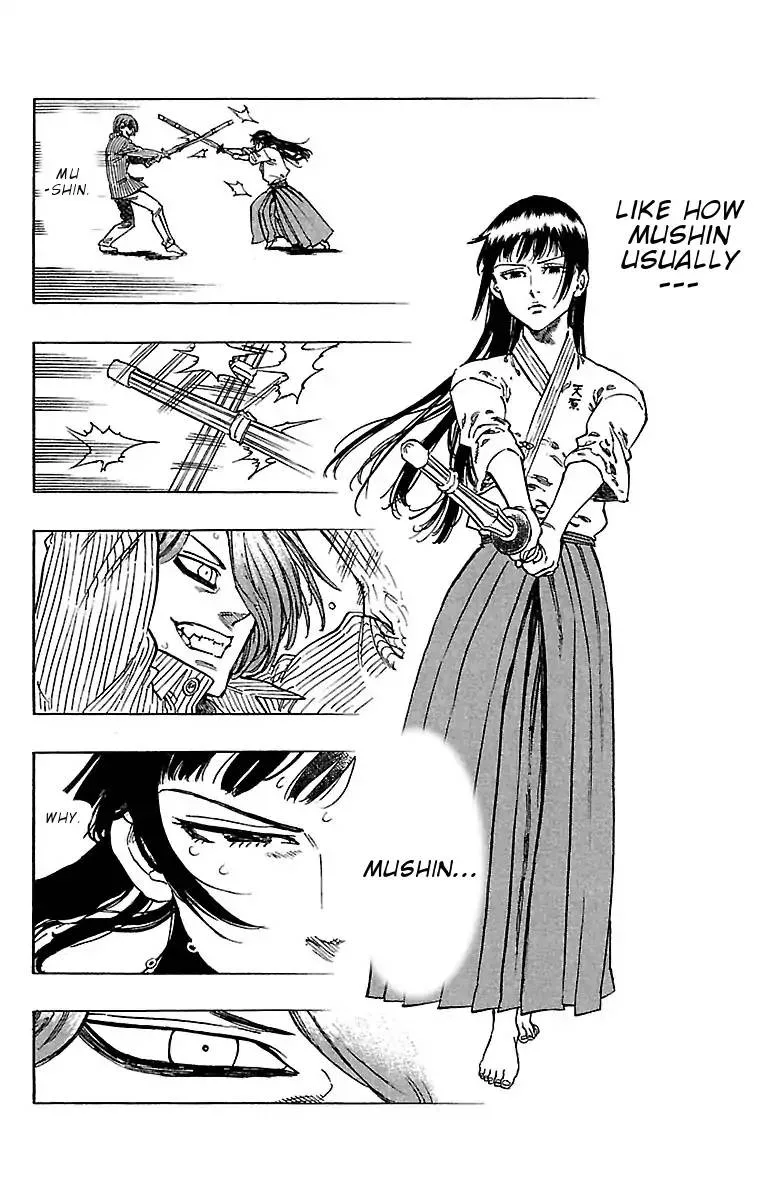 Chiguhagu Lovers Chapter 10 page 16