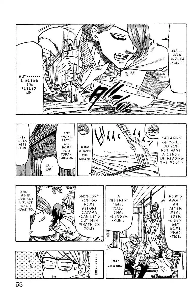 Chiguhagu Lovers Chapter 10 page 11