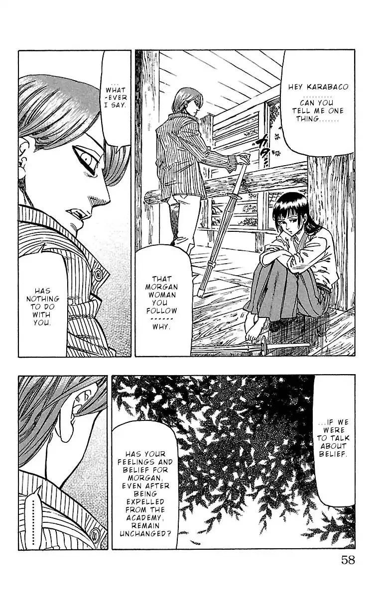 Chiguhagu Lovers Chapter 10 page 14