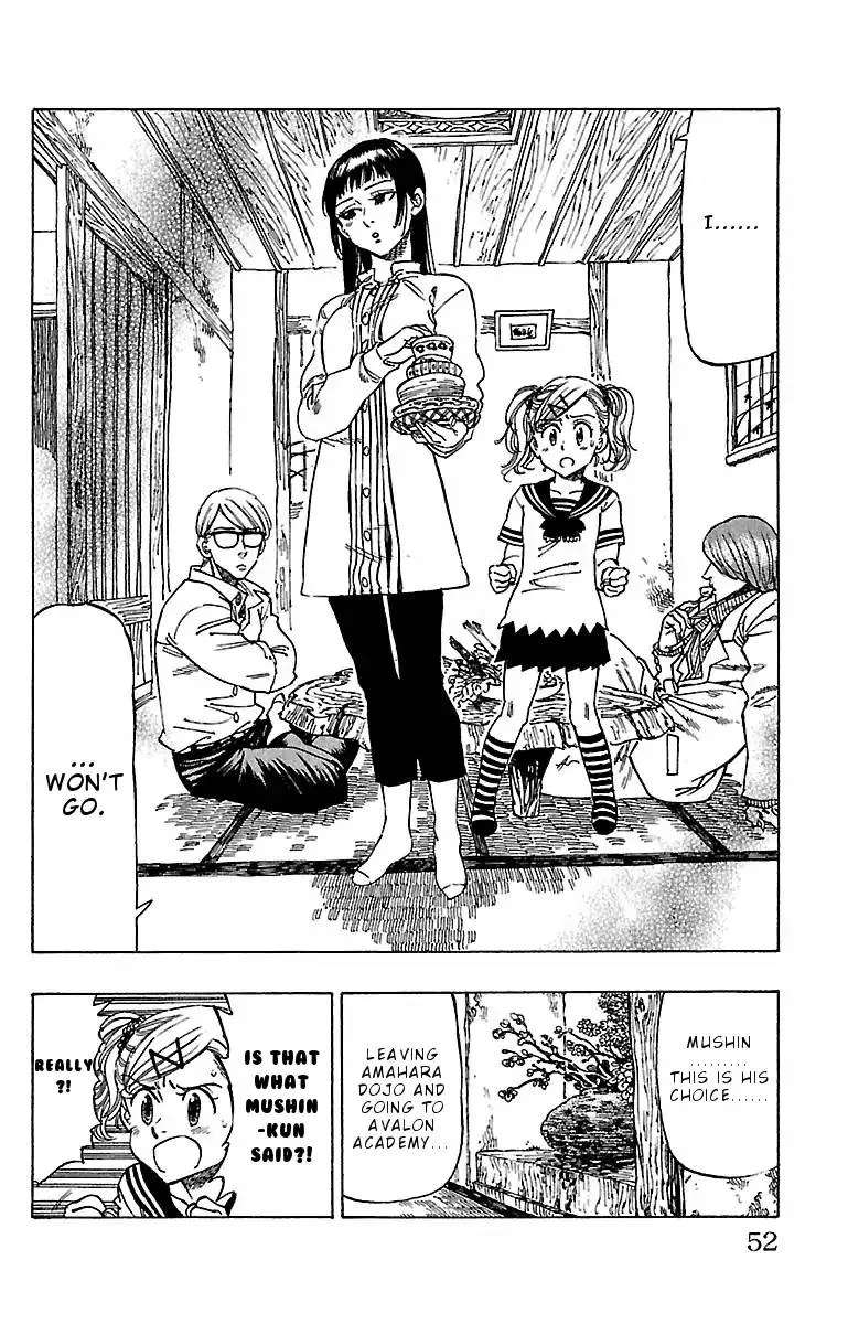 Chiguhagu Lovers Chapter 10 page 8