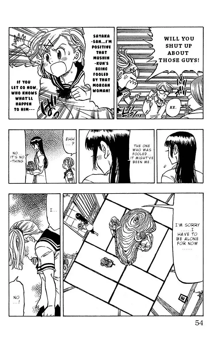Chiguhagu Lovers Chapter 10 page 10