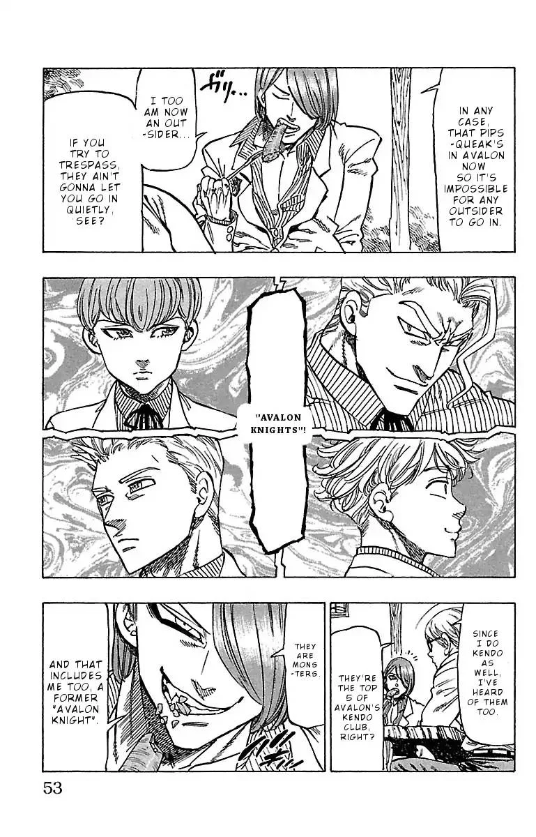 Chiguhagu Lovers Chapter 10 page 9