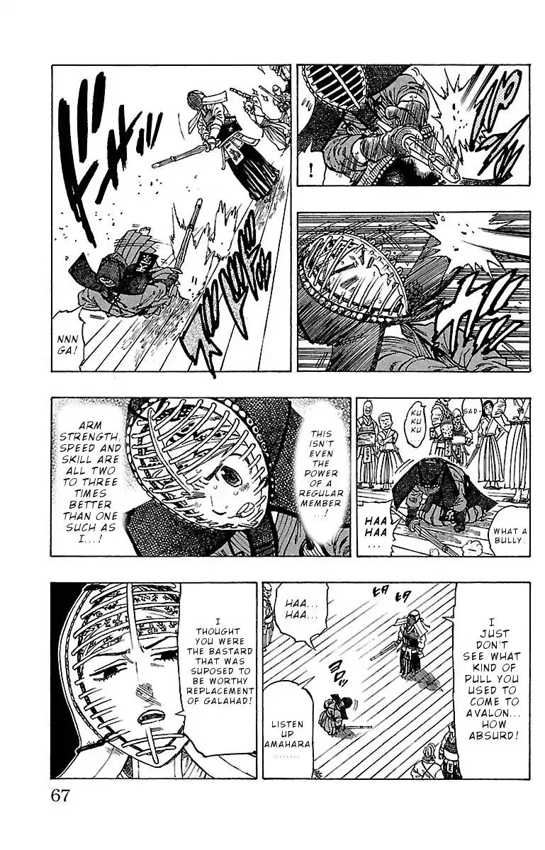 Chiguhagu Lovers Chapter 11 page 3