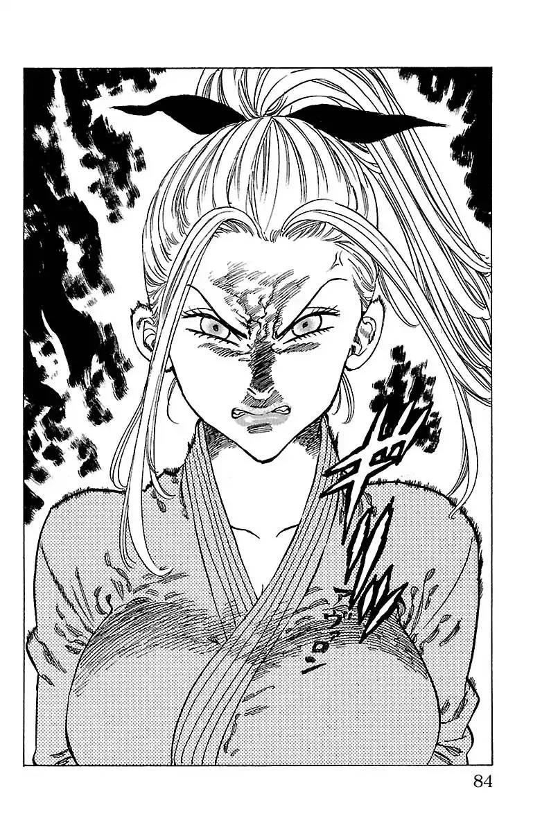 Chiguhagu Lovers Chapter 11 page 19