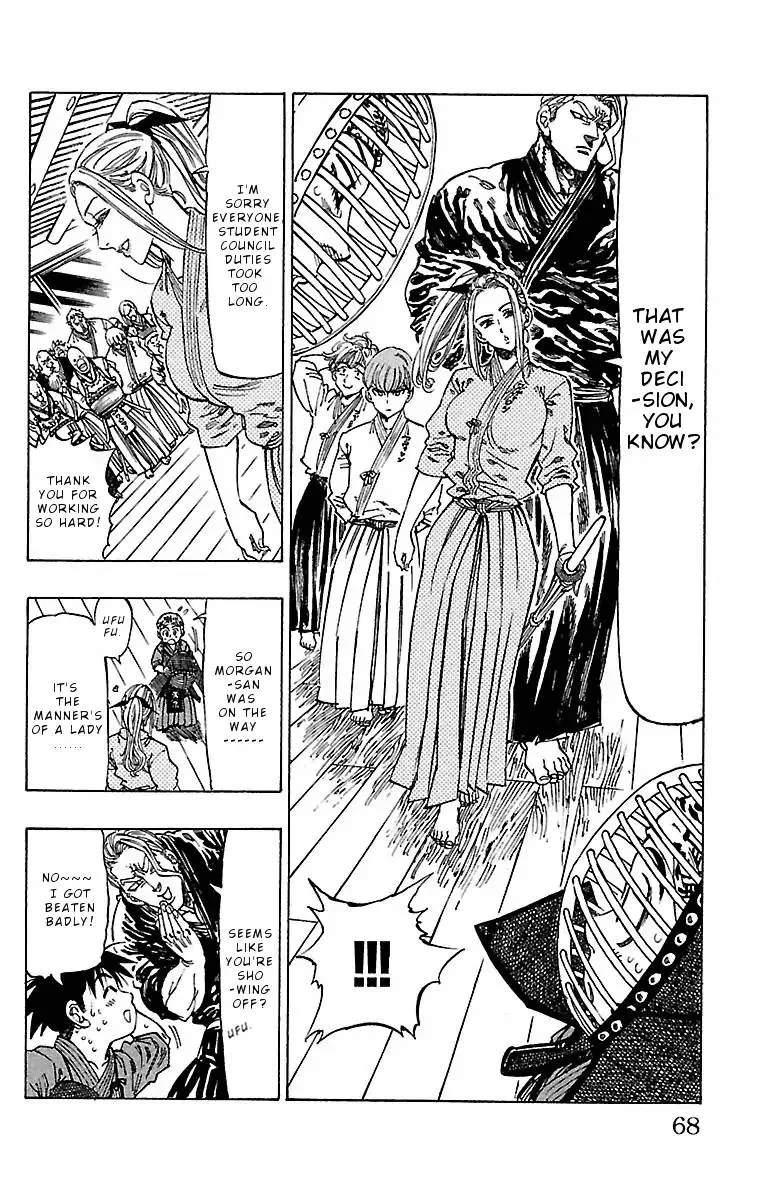 Chiguhagu Lovers Chapter 11 page 4