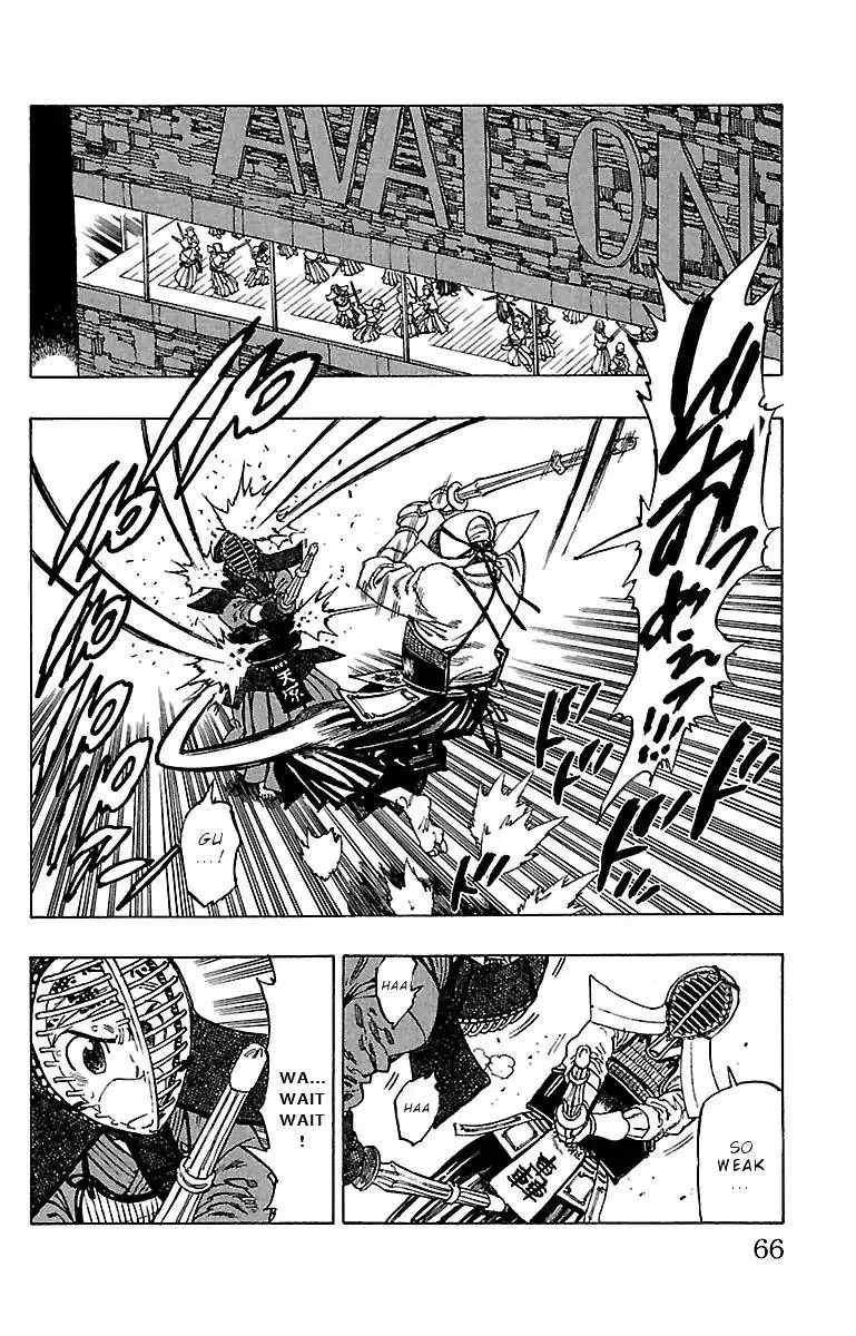Chiguhagu Lovers Chapter 11 page 2