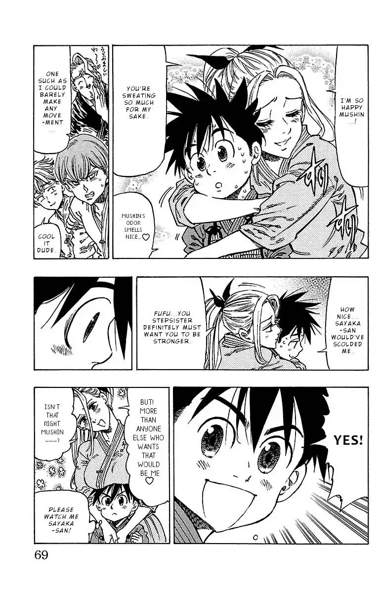 Chiguhagu Lovers Chapter 11 page 5